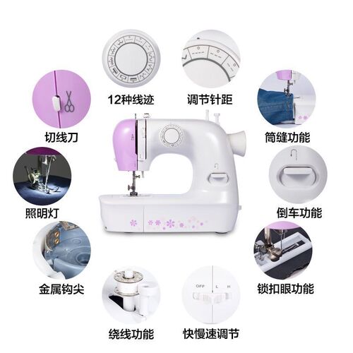 源头厂家供应1803缝纫机家用电动小型锁边便携式手持迷你缝纫机 - 图2