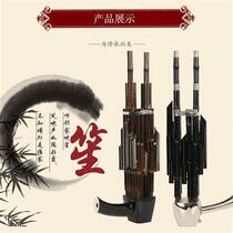 Sheng musical instrument 14 reed flared square sheng Professional playing Lusheng folk musical instrument fourteen-spring copper-fighting wood bucket sheng musical instrument