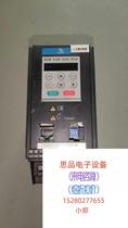 MD200S0 MD200S0 4B dismantling machine Huihuan frequency converter 0 4KW 220V straight beat without shipping price