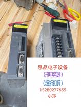 The Sinders ds2-20p7-as ds2-21p5-as a real pat on the beat does not negotiate the price