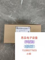 The doubling of the PCV100-F200-SSI-V19-6011 sensor straight for no shipping price