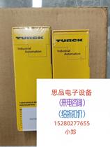 SNNE-40A-0009 straight beat does not bargain for the bargain price