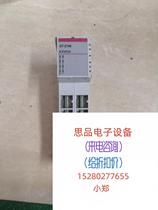 Korea CREVIS Original Loaded PLC Imported ST-2748 Used for Secondhand Demolition Works Into Straight Beats No Bargain Price