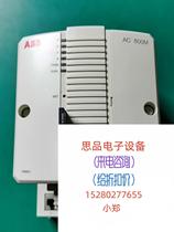 ABB PM861 AC800M 3BSE018105R1 straight beat does not bargain bargain price