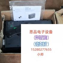 Schneider INS1250 straight beat does not bargain for a bargain price