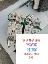 Omron W4S1-05B Quantity 4 feature packs good unit price 50 straight beats no shipping bargaining