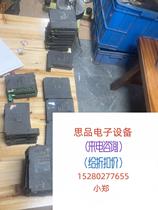 The Mitsubishi q series module has only qy10 of RMB66  and a straight pat does not negotiate the price