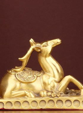 纯铜鹿摆件一鹿平安工艺品家用汽车一路平安装饰品礼品