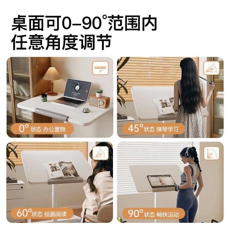 可移动床边桌懒人家用折叠气动升降桌卧室小户型简易笔记本电脑桌,淘宝优惠券,粉丝福利购,淘宝优惠卷
