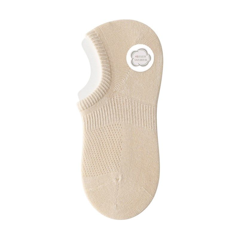 【5双】袜子女春秋薄款纯全棉网眼透气夏女士棉袜白色防掉跟船袜,淘宝优惠券,粉丝福利购,淘宝优惠卷