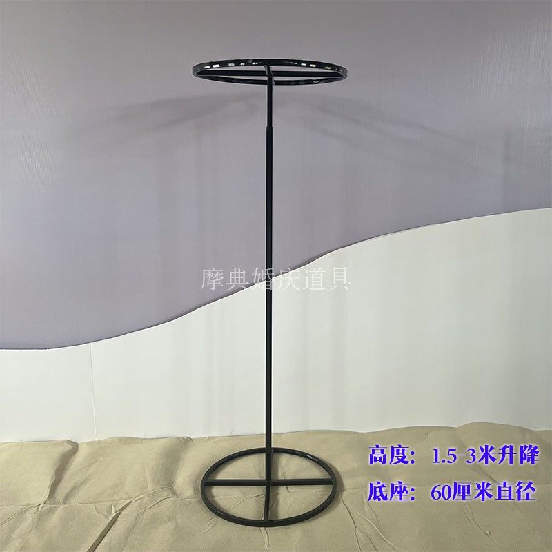 婚庆铁艺道具线帘圆环伸缩铁架珠帘珍珠装饰舞台路引升降架子定制,淘宝优惠券,粉丝福利购,淘宝优惠卷