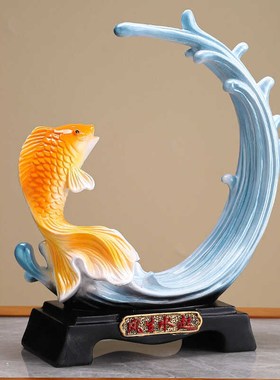 年年有余钥匙收纳摆件入户玄关电视柜装饰品办公室风生水起高级感