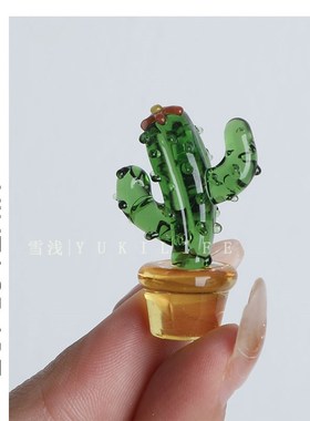 雪浅中古玻璃 仙人掌小饰品vintage日式小清新摆件仙女小姐姐装饰