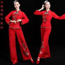 The Seedlings song costumers to serve women 2023 new Chinese wind square dance suit waist drummer clothes in old age dancing clothes