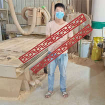 PVC Chinese-style Rim Flat line Hollow Imitation Ancient Ceiling Flower Lattice Decoration Line Waist Line Top Corner Line through flower plate