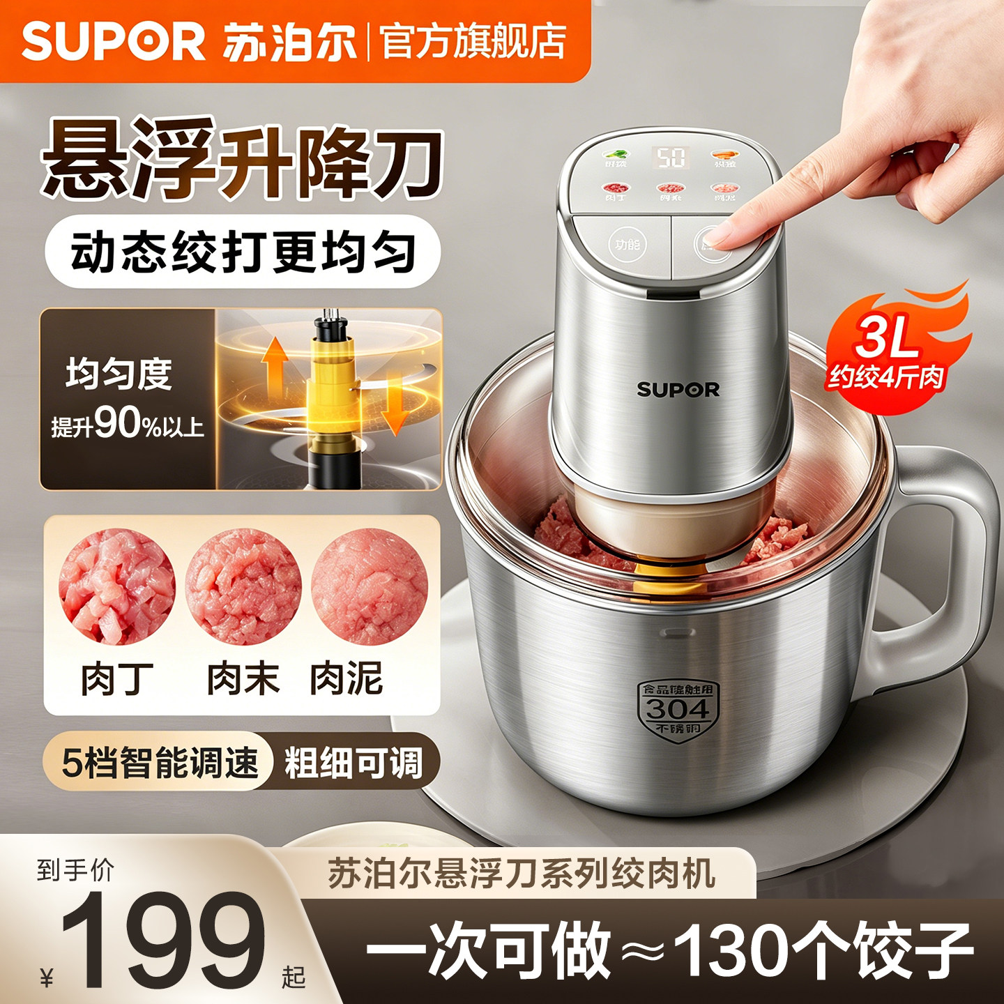 图 5