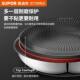 Supor pan non-stick pan household stainless steel poly-oil steak pancake pan gas induction cooker universal pan pan