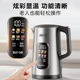 Supor titanium kettle 2026 new household intelligent constant temperature and heat preservation all-in-one automatic water boiling electric kettle
