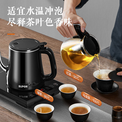 苏泊尔全自动上水烧水壶泡茶专用茶台一体电热水壶抽水机嵌入式 - 图0