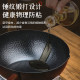 Supor small iron pot uncoated fine iron wok authentic