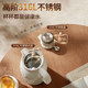 Supor water bottle thermos thermos thermos thermos thermos kettle household thermos stainless steel push type