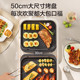 Supor electric oven barbecue pot electric grill pan stacked pot household outdoor barbecue integrated indoor light smoke removable and washable