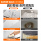 Supor induction cooker 2025 new household 2200W high power multi-function stir-fry high power stir-fry hot pot