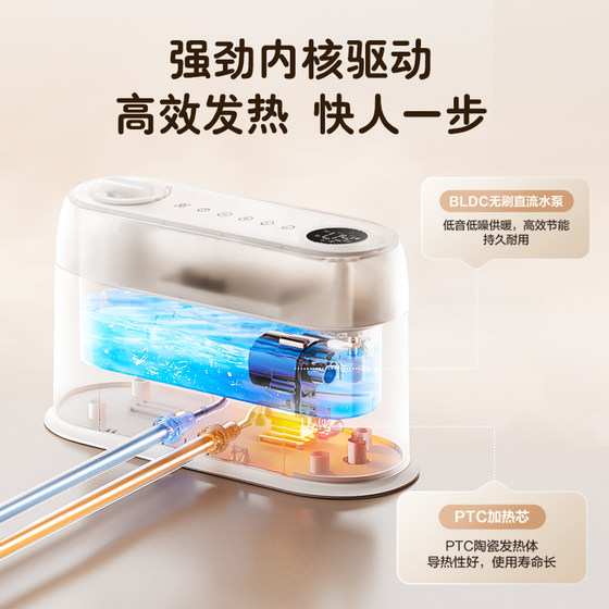 Supor water heating electric blanket double single water circulation mattress electric mattress home smart water heating blanket new model