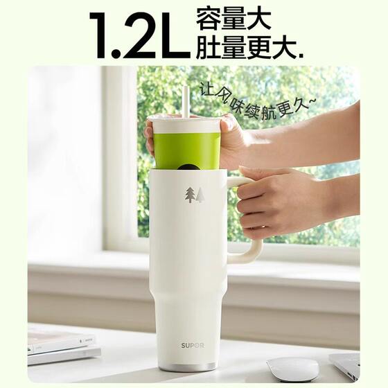Large-capacity ice cup with thermal insulation and cold insulation ceramic stainless steel