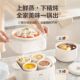 New style soup and porridge stew pot Supor ceramic bird's nest