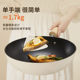 Non-stick frying pan, lightweight fire red spot frying pan, flat bottom stir-frying pan, induction cooker, open flame universal (Xu)