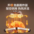 苏泊尔空气炸锅家用可视电炸锅6升0涂层不锈钢大容量烤箱2026新款