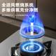 Supor household gas stove single stove single burner stove