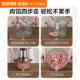 Supor fully automatic suspended knife meat grinder