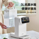 Supor instant hot water dispenser household desktop small