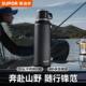 Supor thermos cup large capacity tea brewing stainless steel outdoor car kettle thermos cup thermos kettle out Ying