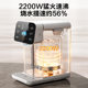 Supor Kettle Insulated Integrated Water Dispenser Fully Automatic Home Constant Temperature Kettle Intelligent Electric Hot Water Bottle New Model