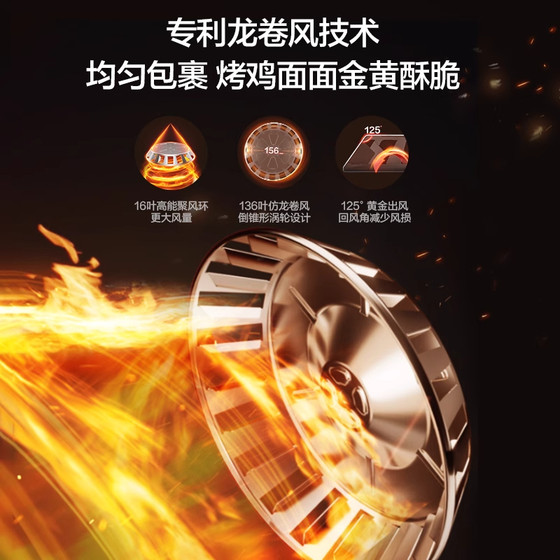 Supor air fryer household far infrared high temperature heating