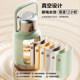 Supor water boiling portable kettle small constant temperature kettle electric hot water cup heating thermos cup travel kettle