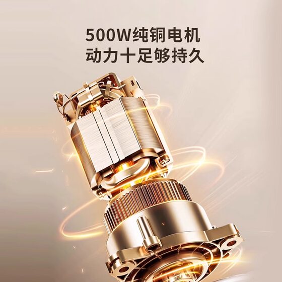 Supor Meat Grinder Household Automatic Multi-Function Mixing Noodles and Mincing Meat Integrated Electric Small Food Supplementary Cooking Mixer