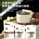 Supor household electric cooking pot electric wok