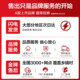 Supor MB17S fierce fire gas stove for home use