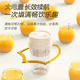 Supor Juicer Multifunctional Portable Juice Machine Milkshake Blender Food Machine Small Household Juicing Cup New Style