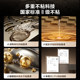 Supor far infrared IH rice cooker
