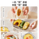 Supor egg cooker small artifact breakfast machine