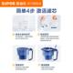 Supor kettle for home kitchen