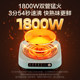 Supor ultra-thin quick-boiling electric hot pot household multi-function