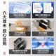 Supor embedded disinfection cabinet 303E household small