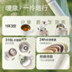 苏泊尔保温杯学生上学专用男女士高颜值2025新款316L不锈钢水杯子