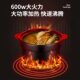 Supor electric stew pot household ceramic stew pot fully automatic intelligent electric casserole large capacity Chinese incandescent pottery soup pot